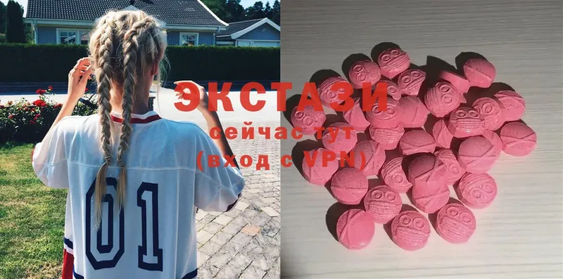 где продают наркотики  Урюпинск  Ecstasy Punisher 